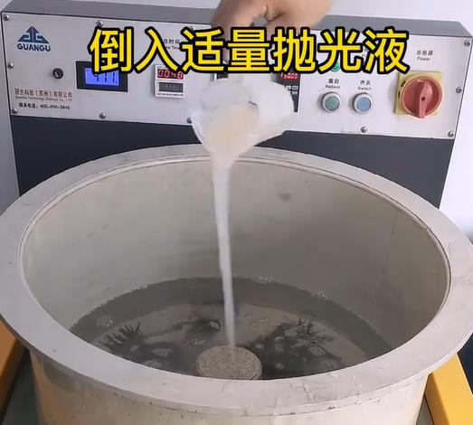 抛光液增加张店不锈钢机械配件金属光泽