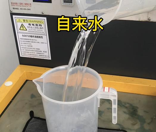 清水淹没张店紫铜高频机配件